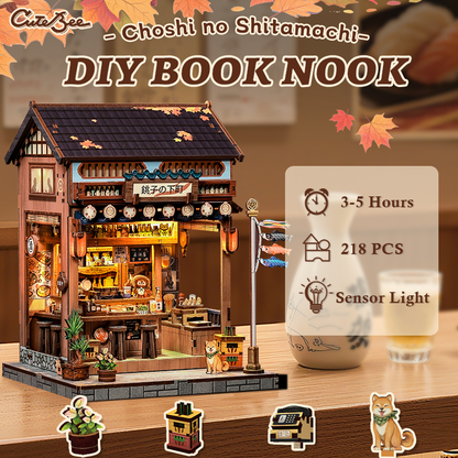 CUTEBEE DIY Miniature House | Choshi no Shitamachi